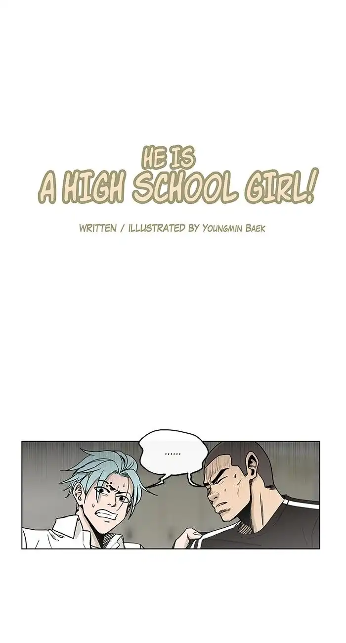 He Is a High-school Girl Chapter 81 1